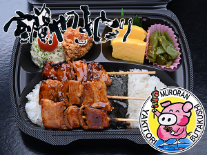 名店「鳥辰」の室蘭やきとり弁当