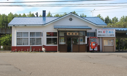 JR母恋駅